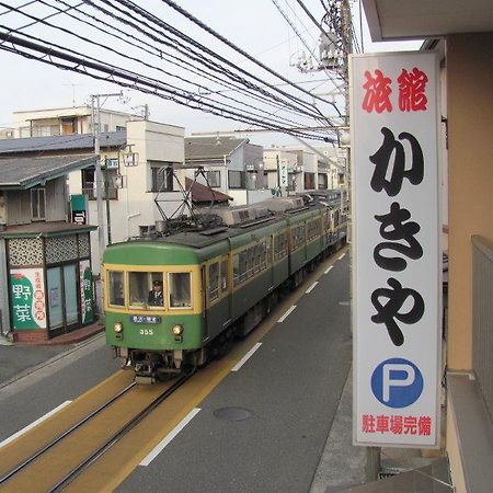 Kakiya Ryokan Kamakura Exteriér fotografie