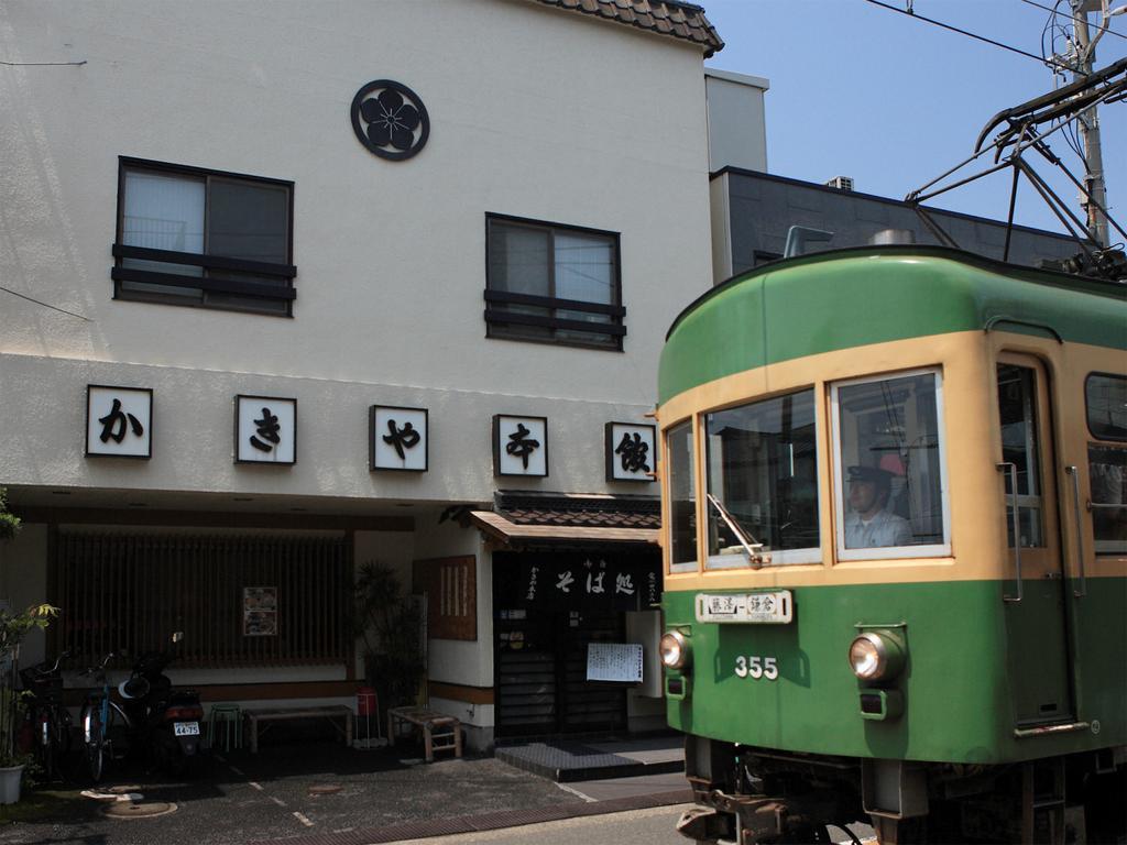 Kakiya Ryokan Kamakura Exteriér fotografie
